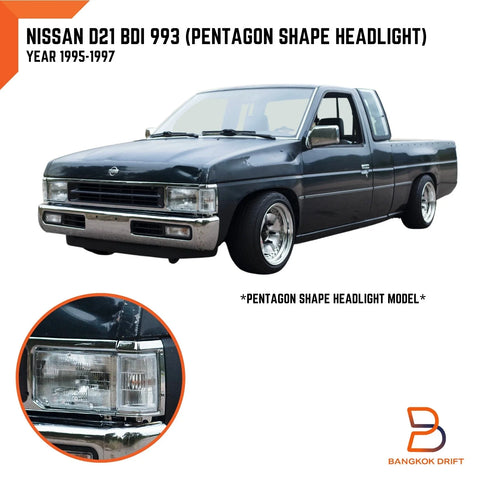 Nissan Navara D21 Front Corner Turn Signal Bulbs (1986-1997)
