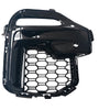 BMW X5 G05 (2019-2023) Gloss Black Fog Light Cover