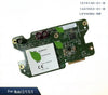 Model S 3 X Y Titan 3G LTE Modem Adapter (2012–2023)