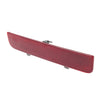 Land Rover Range Rover, Freelander 2 Rear Left Bumper Reflector (2003-2012)