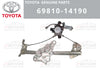 Toyota Supra JZA80 Right Side / Power Window Regulator (1993–2002)