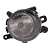 Vauxhall Insignia Right Passenger Side Fog Light Lamp (2013–2017)