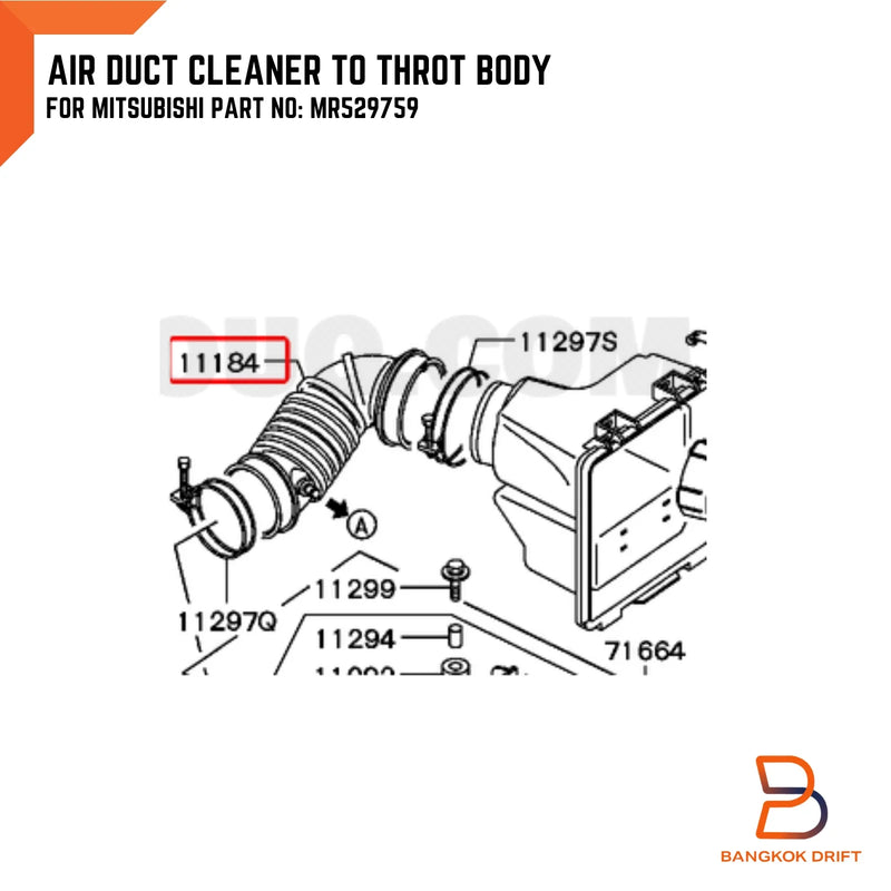 Mitsubishi Lancer Cedia 1.6L Air Duct Cleaner Intake Hose (2002-2007)