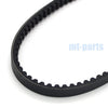 Yamaha Jog CS50M (2003-2008), CS50Z Drive Belt (2002-2009, 2011-2012)