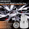 VW Touareg Wheel Lock Lug Nut Key Socket Removal Tool