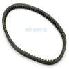 Piaggio X Evo 250, X7 250, X7 300 Drive Belt (2007-2011)