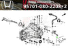 Honda Engine Mount Flange Bolt 2 x 8x22mm