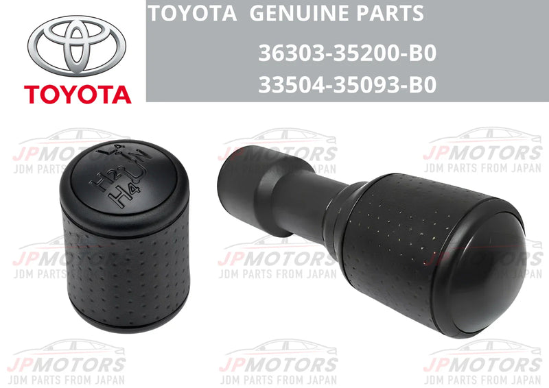 TOYOTA FJ CRUISER AT Shift Knob & Transfer Knob (2007–2014)