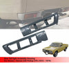 Nissan Datsun 620 Rear Tail Light Housing (1972-1979)