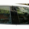 TOYOTA RAV4 10pcs Glossy Black Pillar Posts Door Window Trim (2019–2023)