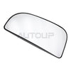 Dodge Ram 1500 2500 3500 4500 Tow Mirror Glass / Right / Outer Convex