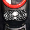 Mini Cooper R53 2005-2006 Carbon Fiber Side Mirror Adjust Buttons Cover Trim