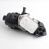 Benz CLA Oil Filter Housing (2013-2023)