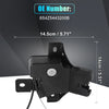 Ford Focus Rear Liftgate Door Lock Actuator (2008-2009)