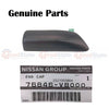 Nissan Patrol Y61 GU Front Rear Roof Gutter Moulding End