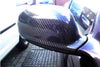 Nissan R33 Skyline GTR Carbon Fiber Rear Side Mirror Covers (1995-1998)