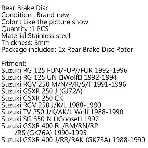 Suzuki RGV 250 (M / N / P / R / S / T) & GSXR 250 (CK) Rear Brake Disc Rotor (1987-1998)