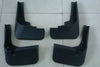 2011-2013 Toyota Highlander Kluger Fender Mud Flaps (2011-2013)