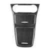 Mercedes A Class W117 Carbon Fiber Interior Console Trim (2013-2018)