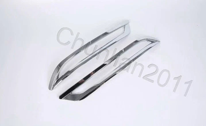 Volvo XC60 Rear Fog Light Cover Trim (2018-2021)