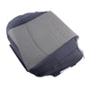 Dodge Ram 1500 2500 3500 4500 SLT Driver Side Lower Seat Cover (2009-2012)