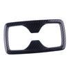 Toyota RAV4 Carbon Fiber Rear Water Cup Holder Cover Trim (2019-2020)
