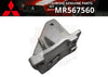 Mitsubishi Lancer Rear Roll Stop Transmission Mounting Bracket
