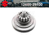 SUZUKI LTZ400 DRZ400 KFX400 Starter Idler Gear Limiter