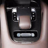 Benz GLS Class X167 & GLE W167 ABS Central Gear Shift Panel Trim (2020-2024)