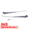 Toyota Celica 1971-1977 Model Wiper Arm Assembly