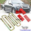 Isuzu D-Max 2WD / 4WD 2" Rear Lower Suspension Block Kits (2012-2020)