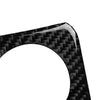 Nissan 350Z Carbon Fiber Console Switch Trim Cover (2006-2009)