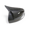 Horn Carbon Fiber Side View Mirror Cover fits Benz C Class W205  C200 C260 C300