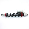 PIT QUAD DIRT BIKE ATV BUGGY 375mm Front Shock Absorber