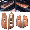Honda CR-V 4 x Peach Wood Grain Window Control Switch Panel Trim (2017-2022)