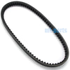 Kymco Top Boy 125 Drive Belt (2004-2008)