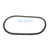 Kymco Agility 125, Dink Street 125i, K-XCT 125i Drive Belt (09-16)