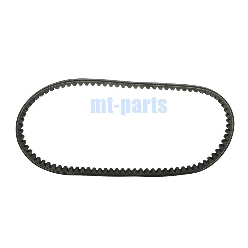Kymco Agility 125, Dink Street 125i, K-XCT 125i Drive Belt (09-16)