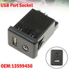 Buick Opel Chevrolet USB Charging Port Module Socket (2010-2015)