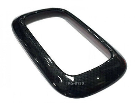 Toyota Hilux SR5 Carbon Gearshift Cover Trim (2012-2014)