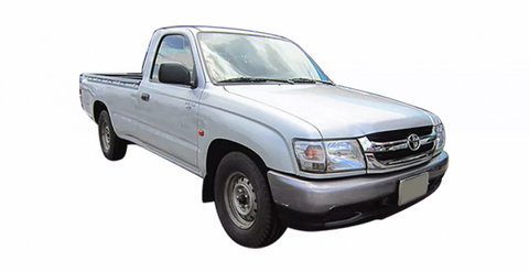Toyota Hilux MK4 MK5 Rear Tailgate Lock Latch (1998-2004)