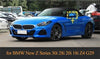 BMW Z4 G29, X1 F48 F49 Rear Side Mirror Covers (2016-2019)