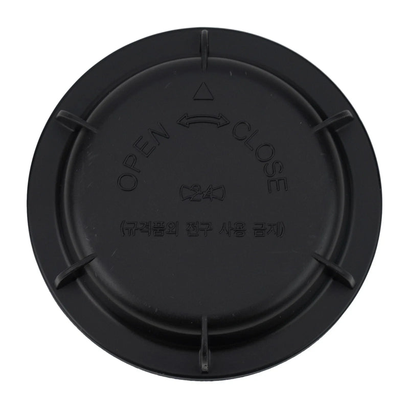 Hyundai Tucson Head Lights Dust Cap Cover (2005–2009)