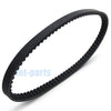 Textron ATV Alterra 150 Drive Belt (2018-2019)