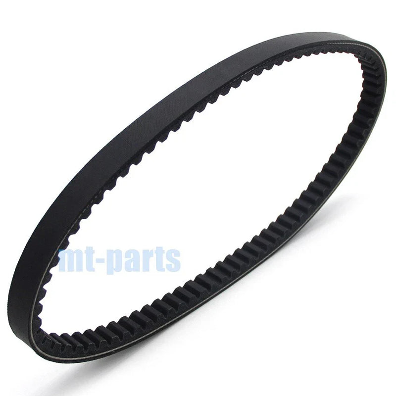 Textron ATV Alterra 150 Drive Belt (2018-2019)