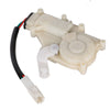 Ford Escape, Mazda Tribute Tailgate Lock Actuator (2001-2012)