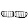 BMW 535i 550i 2011-2016 Sedan Touring Upper Mesh Grille