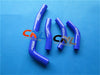 Honda CRF250R Blue Silicone Radiator Hose (2010-2013)