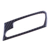 BMW X5 E70 X6 E71 Carbon Fiber Interior Door Handle Frame Cover (2008-2013)