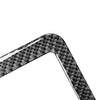 Toyota Tundra Carbon Black 4x Rear Seat Adjustment Panel Cover (2014-2021)